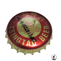 CHINA (CN) Cerveza Tsingtao...