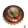 CHINA (CN) Cerveza Tsingtao Brewery Co., Ltd.