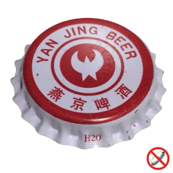 CHINA (CN)  Cerveza Yanjing...