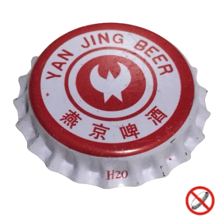 CHINA (CN)  Cerveza Yanjing Beer Group Corp. Sin usar