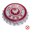 CHINA (CN)  Cerveza Yanjing Beer Group Corp. Sin usar