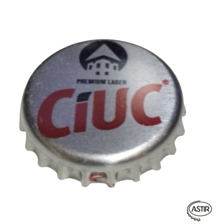 RUMANÍA (RO)  Cerveza Brau Union Romania