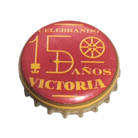 MÉXICO (MX)  Cerveza Grupo Modelo, S.A.B. de C.V. / Cerveceria Modelo, S.A.