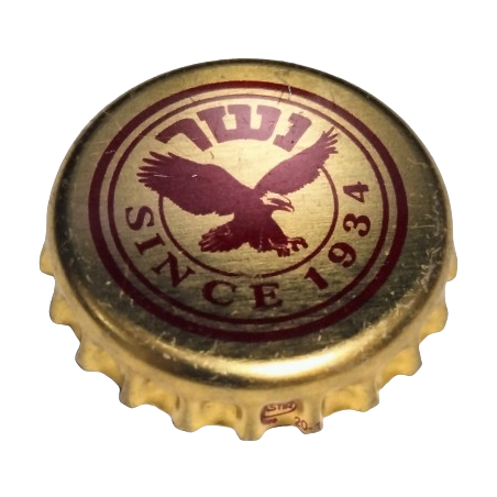 ISRAEL (IL)  Cerveza Tempo Beer Industries Ltd.