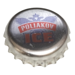 FRANCIA (FR)  Otros Poliakov