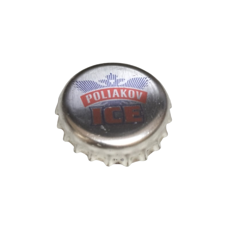 FRANCIA (FR)  Otros Poliakov