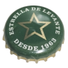 ESPAÑA (ES)  Cerveza E.L.E.S.A - Estrella de Levante KC00513