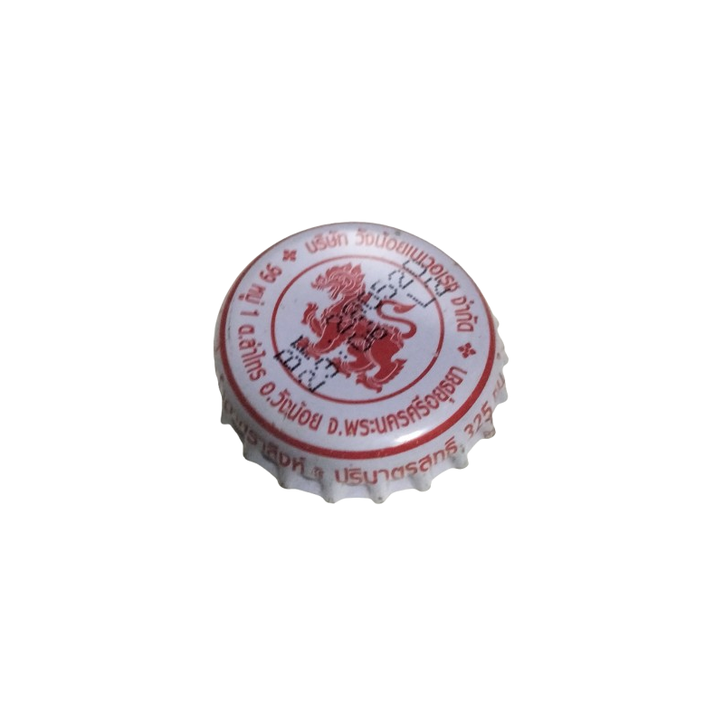 TAILANDIA (TH)  Agua Surat Thani Beverage Co., Ltd. 14-2-02045-1-0001