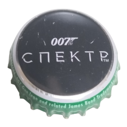 RUSIA (RU)  Cerveza Ivana...