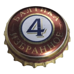 RUSIA (RU)  Cerveza Baltika...