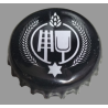 ESTADOS UNIDOS (US)  Cerveza Southern Tier Brewing Co.