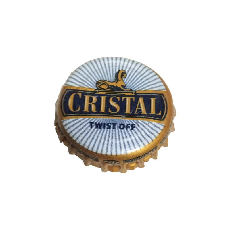 PERÚ (PE)  Cerveza Unión de Cervecerías Peruanas Backus y Johnston S.A.A.