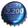 COLOMBIA (CO)  Cerveza Bavaria S.A., (Cervecería) - (Aguila)