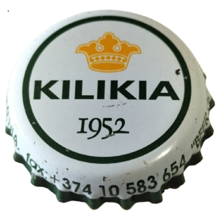 ARMENIA (AM)   Cerveza Yerevan Garejoor J.S. Company