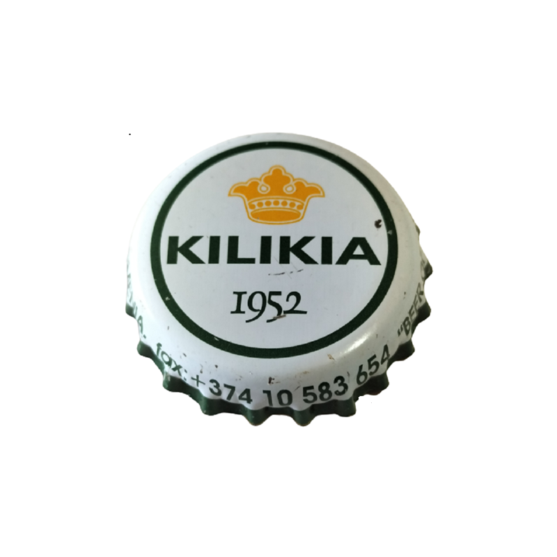ARMENIA (AM)  Cerveza Yerevan Garejoor J.S. Company