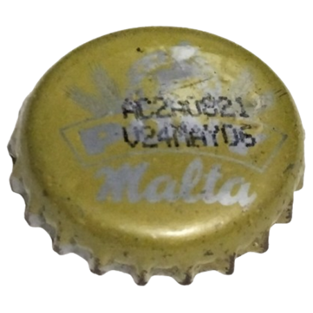 COLOMBIA (CO)  Cerveza Bavaria S.A., (Cerveceria) - (Pony)