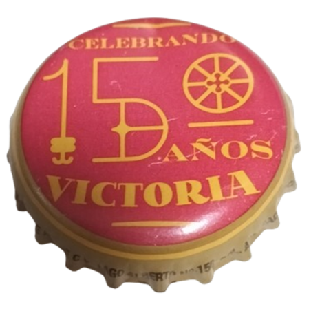 MÉXICO (MX)  Cerveza Grupo Modelo, S.A.B. de C.V. / Cerveceria Modelo, S.A.