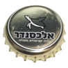 ISRAEL (IL)  Cerveza Alexander Brewery