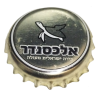 ISRAEL (IL)  Cerveza Alexander Brewery