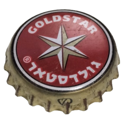 ISRAEL (IL)  Cerveza Tempo...