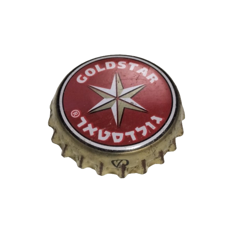 ISRAEL (IL)  Cerveza Tempo Beer Industries
