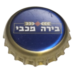 ISRAEL (IL)  Cerveza Tempo...
