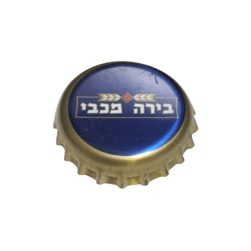 ISRAEL (IL)  Cerveza Tempo Beer Industries