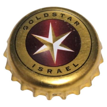ISRAEL (IL)  Cerveza Tempo Beer Industries
