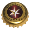 ISRAEL (IL)  Cerveza Tempo Beer Industries