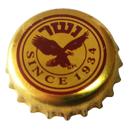 ISRAEL (IL)  Cerveza Tempo Beer Industries Ltd.