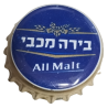 ISRAEL (IL)  Cerveza Tempo Beer Industries Ltd.