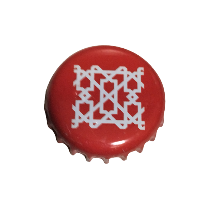 ESPAÑA (ES)  Cerveza Alhambra, (Cervezas) BO R-7045.
