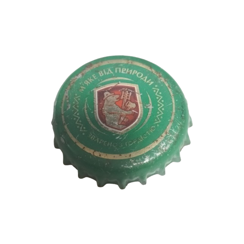 UCRANIA (UA)  Cerveza Obolon AG