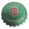 UCRANIA (UA)  Cerveza Obolon AG