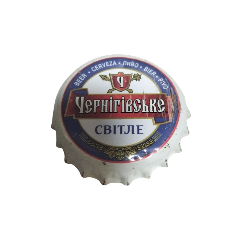 UCRANIA (UA) Cerveza  Abinbev Efes Ukr