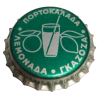 GRECIA (GR)  Soda  Generic