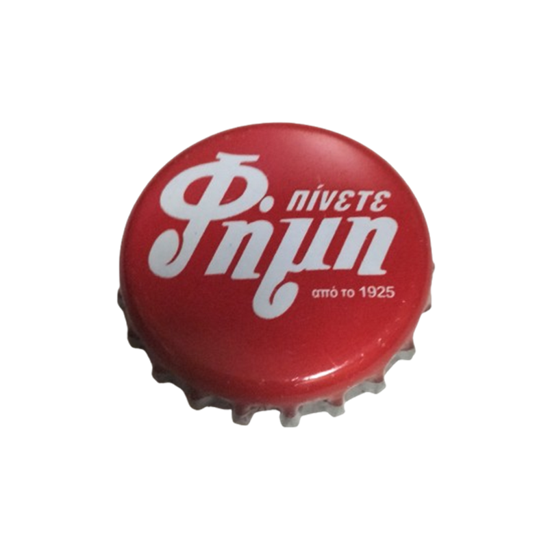 GRECIA (GR)  Agua Fimi Drinks - Zidianakis