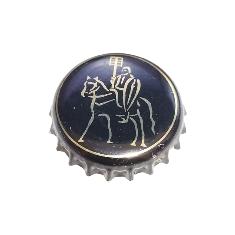 FRANCIA (FR)  Cerveza Vaillant Fourquet (Brasserie du)