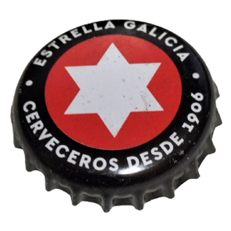 ESPAÑA (ES)  Cerveza Hijos de Rivera, S.A.