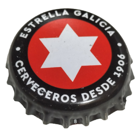 ESPAÑA (ES)  Cerveza Hijos de Rivera S.A.