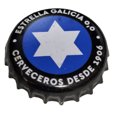 ESPAÑA (ES)  Cerveza Hijos de Rivera, S.A.