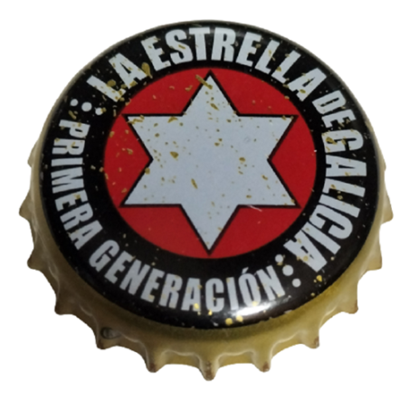 ESPAÑA (ES)  Cerveza Hijos de Rivera S.A.
