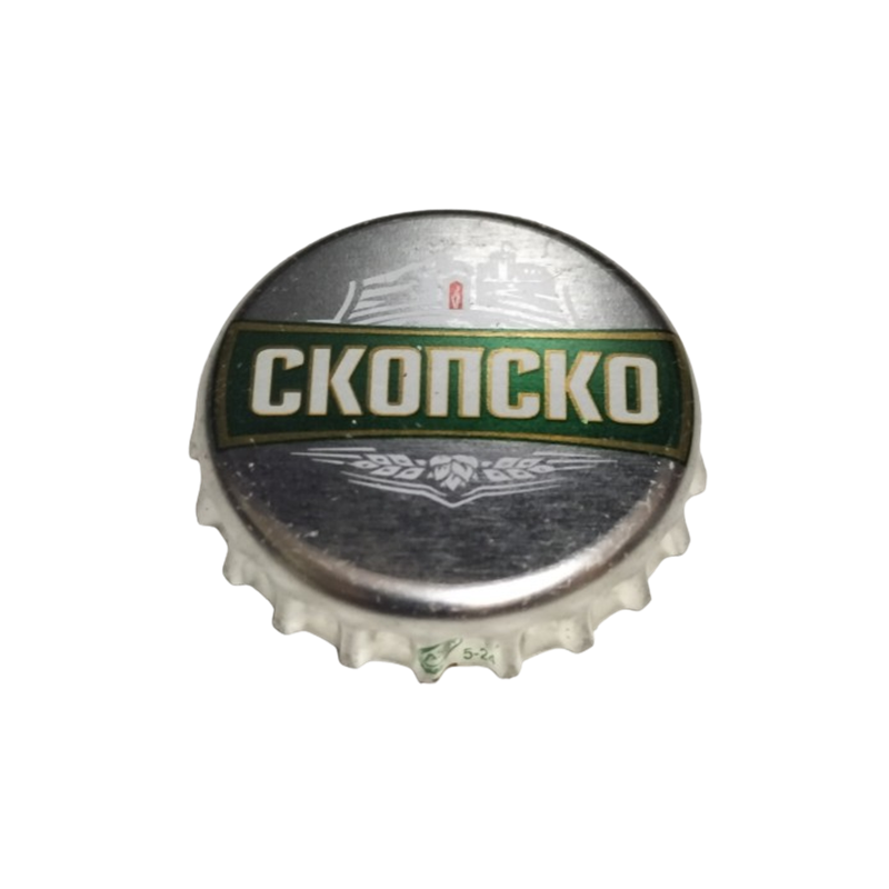 MACEDONIA (MK)  Cerveza Пивара Скопје А.Д. (Pivara Skopje)