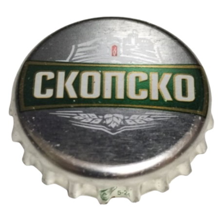 MACEDONIA (MK)  Cerveza Пивара Скопје А.Д. (Pivara Skopje)
