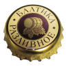 RUSIA (RU)  Cerveza Baltika Brewing Company J.S.Co