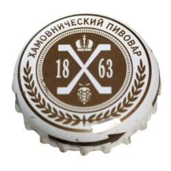 RUSIA (RU)  Cerveza Moscow...