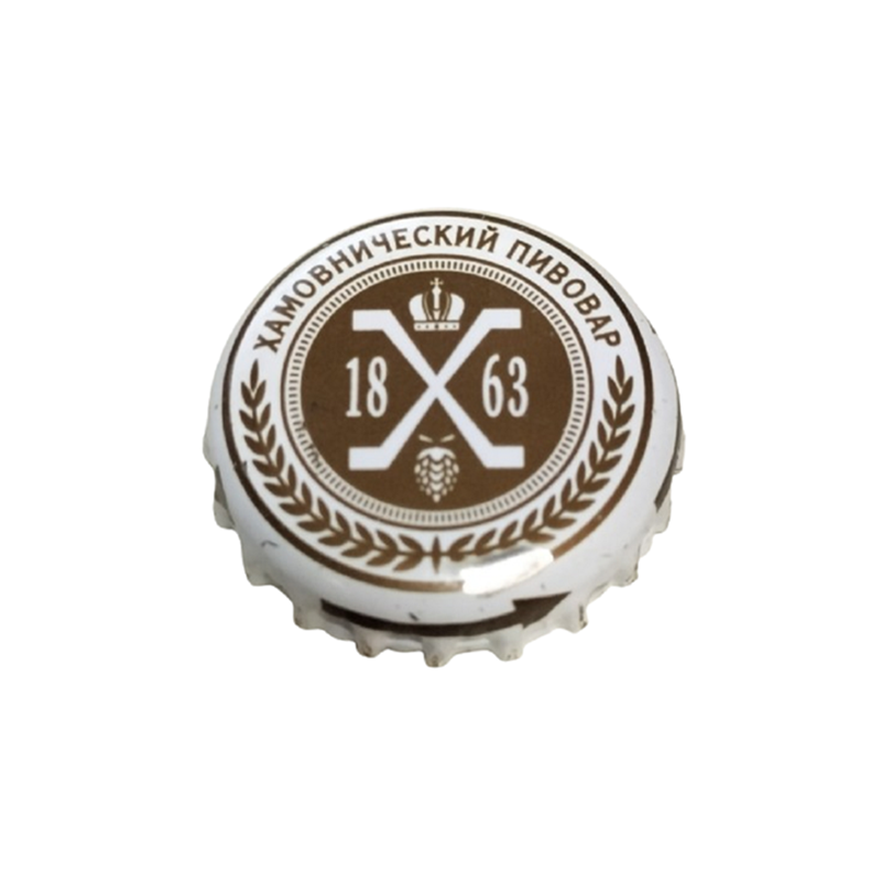 RUSIA (RU)  Cerveza Moscow Brewing Company