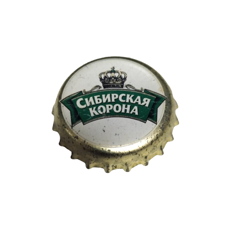 RUSIA (RU)  Cerveza Siberian Crown