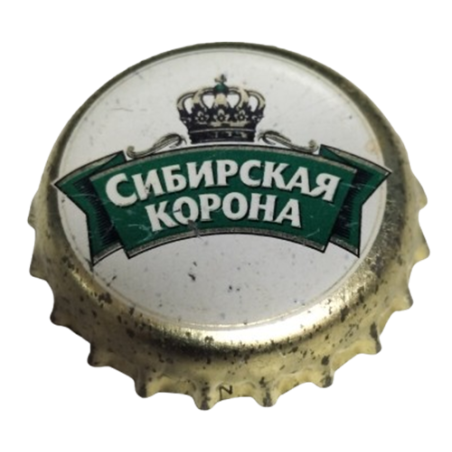 RUSIA (RU)  Cerveza Siberian Crown