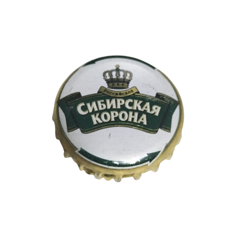 RUSIA (RU)  Cerveza Siberian Crown